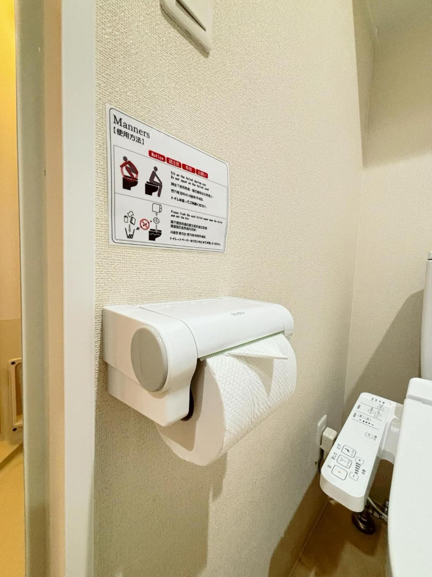 Hotel J&C-I Osaka Luaran gambar